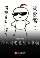 什么叫进攻型上单啊